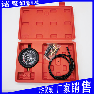 TU-1 Vacuum Gauge Car Professional Repair Tools Car Repair Instrument Negative Pressure Vacuum Pressure Gauge Factory Sales