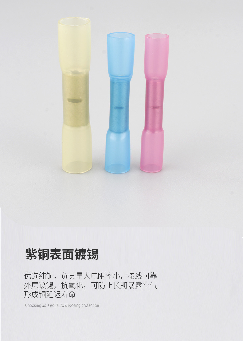Details page New_03.jpg