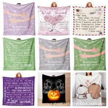 亚马逊热销盖毯一件起订免费压缩贴标代发法兰绒午休毯加厚不掉毛