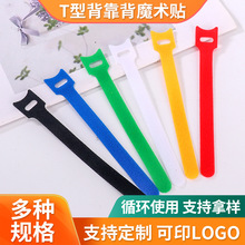 ������T��ħ�g�N����늾��ռ{��������X�������Դ�W��������