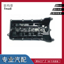 LR041685 C2D16376 AJ814003 LR109353������·����ʤ�����Ҹ�