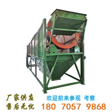 ɳ����ɰʯ�Y���O��1540�����Ă��ӝLͲ�Yɳ�C늄�ɳʯ���x�C�S��