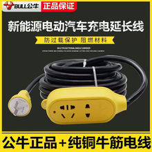 ��ţ����Դ���܇������L�����L16a��������2.5 4ƽ�����⌣��