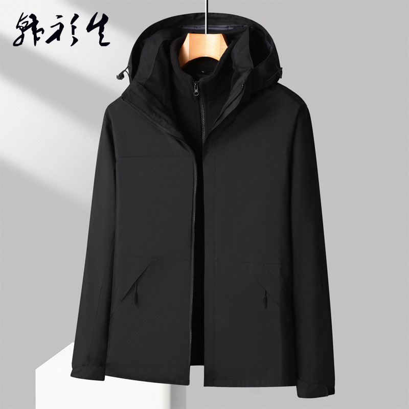 Ropa de asalto de otoño y invierno al aire libre 3 en 1 desmontaje de terciopelo de zorro plateado calentamiento de dos piezas bordado logotipo de ropa de trabajo personalizada