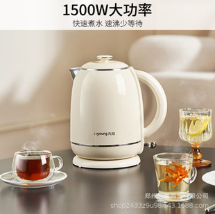 ��ꖟ�ˮ��늟�ˮ��316L���P䓿��ٷ��v 1.5L���� K15FD-W801