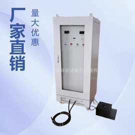 充磁机;其他电子制造;电磁计量器具