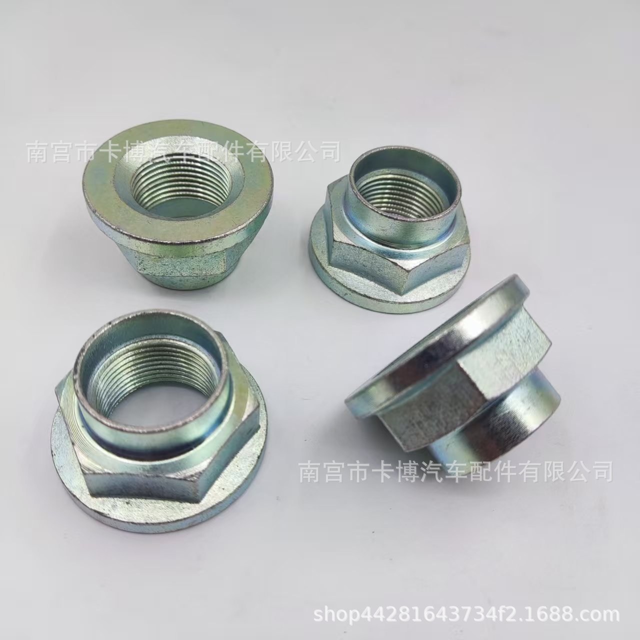 Suitable for Subaru Car Wheel Hub Main Bearing Nut Shaft Nut Front and Rear Axle Nut Kit 902170049
