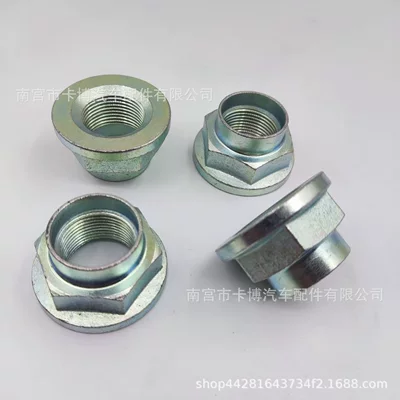 Suitable for Subaru Car Wheel Digər kuzov və aksesuarlar