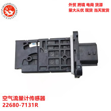 �����������ƴ����� 22680-7131R 93450753 5WK98504 H8201267959