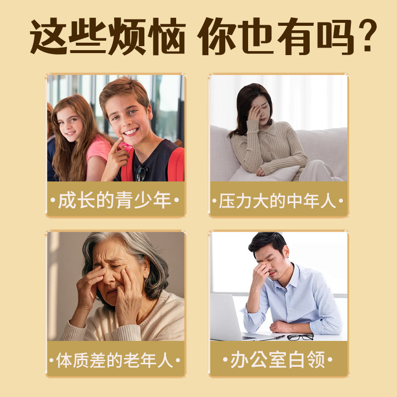 北京同仁堂益生菌驼乳钙片80g/瓶儿童青少年牛奶钙片批发一件代发|undefined