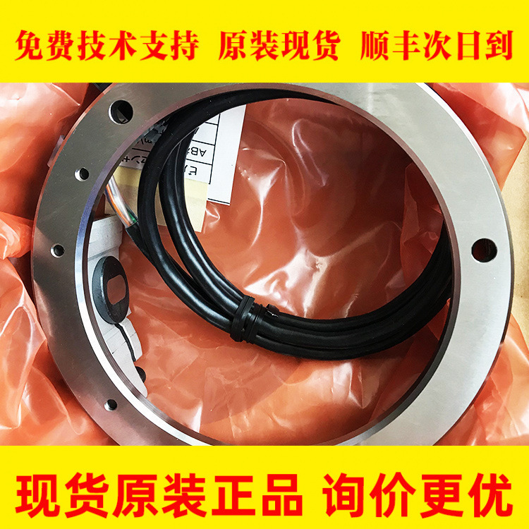 A860-0392-V160 A860-0392-V161 发那科全新磁头 现货特价