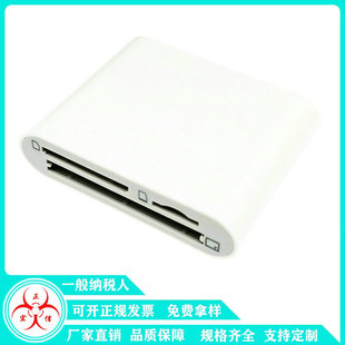 SD�忨�D�����⚤ type-c�Dsd���C�� otg�x��������