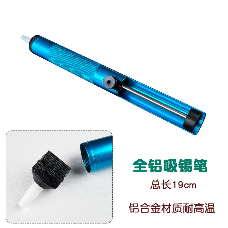 Juego de tijeras para mosaicos DIY, amoladora eléctrica de piedra de boca redonda, cortador de vidrio, alicates, herramienta manual con punta puntiaguda