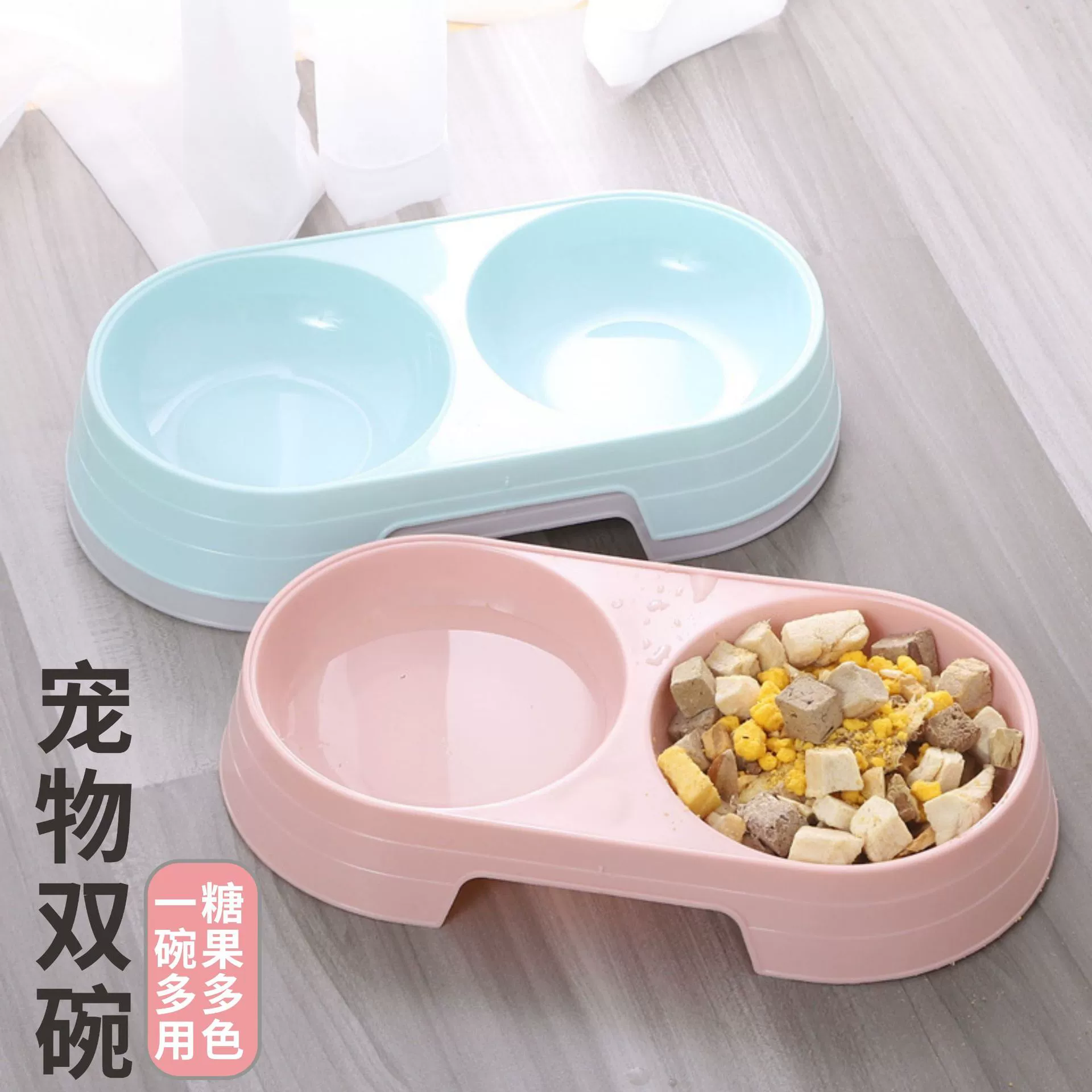 Чаша для кошек Чаша для собак Кошка и собака для питья воды