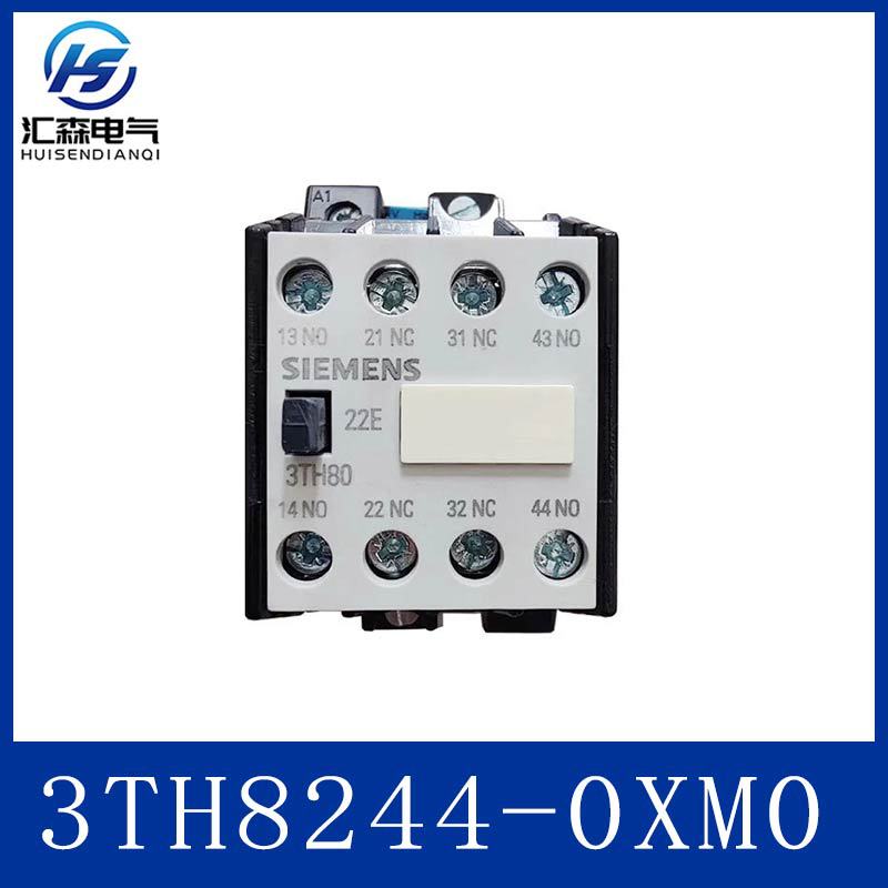 优惠进行中~西门子3TH8244-0XM0接触器式继电器 精巧设计安装便捷