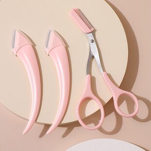 Eyebal scissors with eyebrow combing device Makeup eyebrow clip small eyebrow knife tool set full set of women's beauty shears
