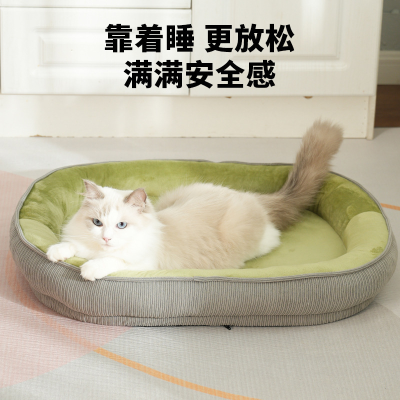 犬小屋 四季対応 卸売 取り外し可能 洗える 犬用寝具 夏用 輸出入 小型犬用ベッド 猫小屋 睡眠用犬小屋|undefined