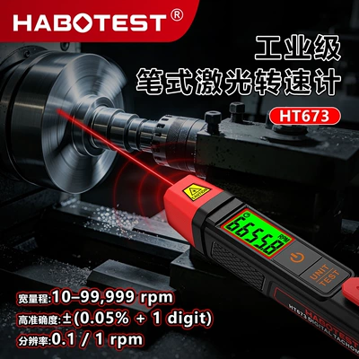 tachometer Non-Contact Dual-Purpose