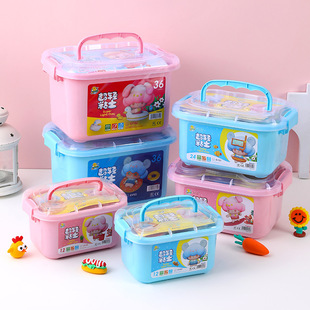 ���pճ���ֹ�diy���12ɫ24ɫ36ɫ������ͯ������b��Ƥ�����l