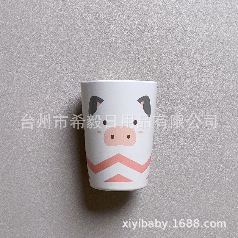 Taza alta de cerdo rosa 250ML