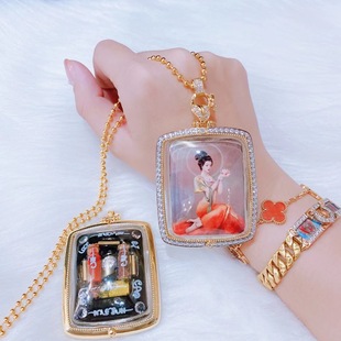 Thai Featured Green Mu Saint Buddha Card