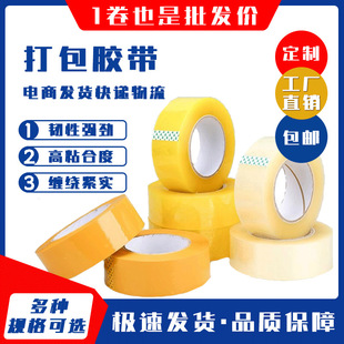 ��45mm�L50 ��͸�������z����ճ���׿��f����z����̂}������z