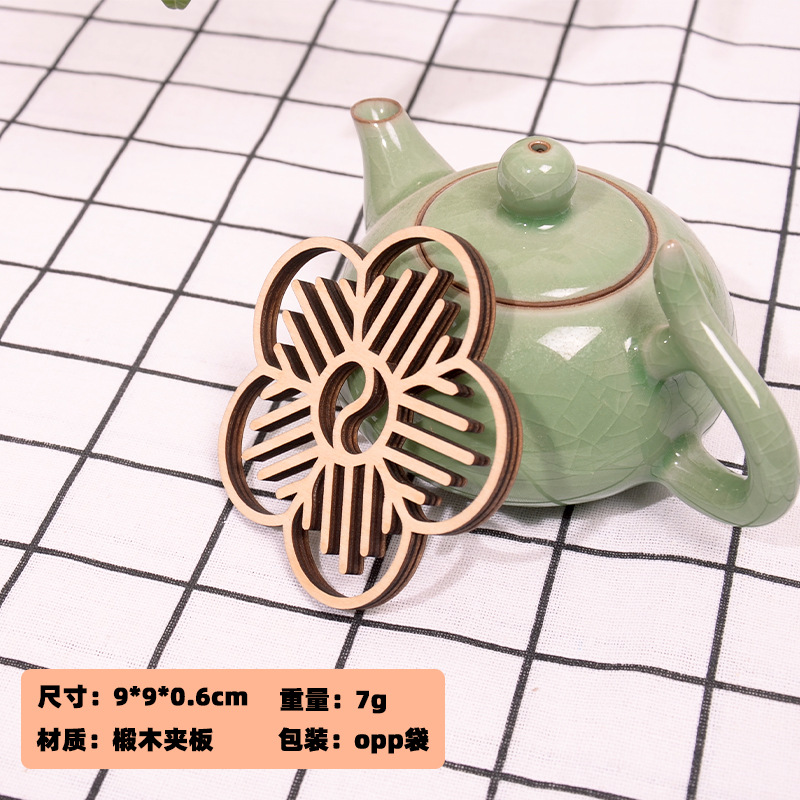 할로우 코스터-2