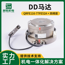 ֱ�DD�R�_QRFE116-77FE52A �߾��Ȱ댧�w3C��λ ���S��