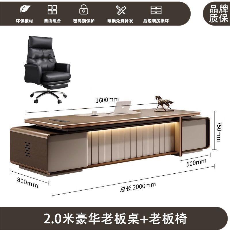 Escritorio de oficina, escritorio de jefe, escritorio pintado, oficina de gerente moderna y sencilla de alta gama, escritorio de presidente, oficina moderna