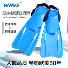 wave�p�ヺͯ���_���ك���Ь���_ɳ����Ӿ���ɸ�����Ӿ���l�_��