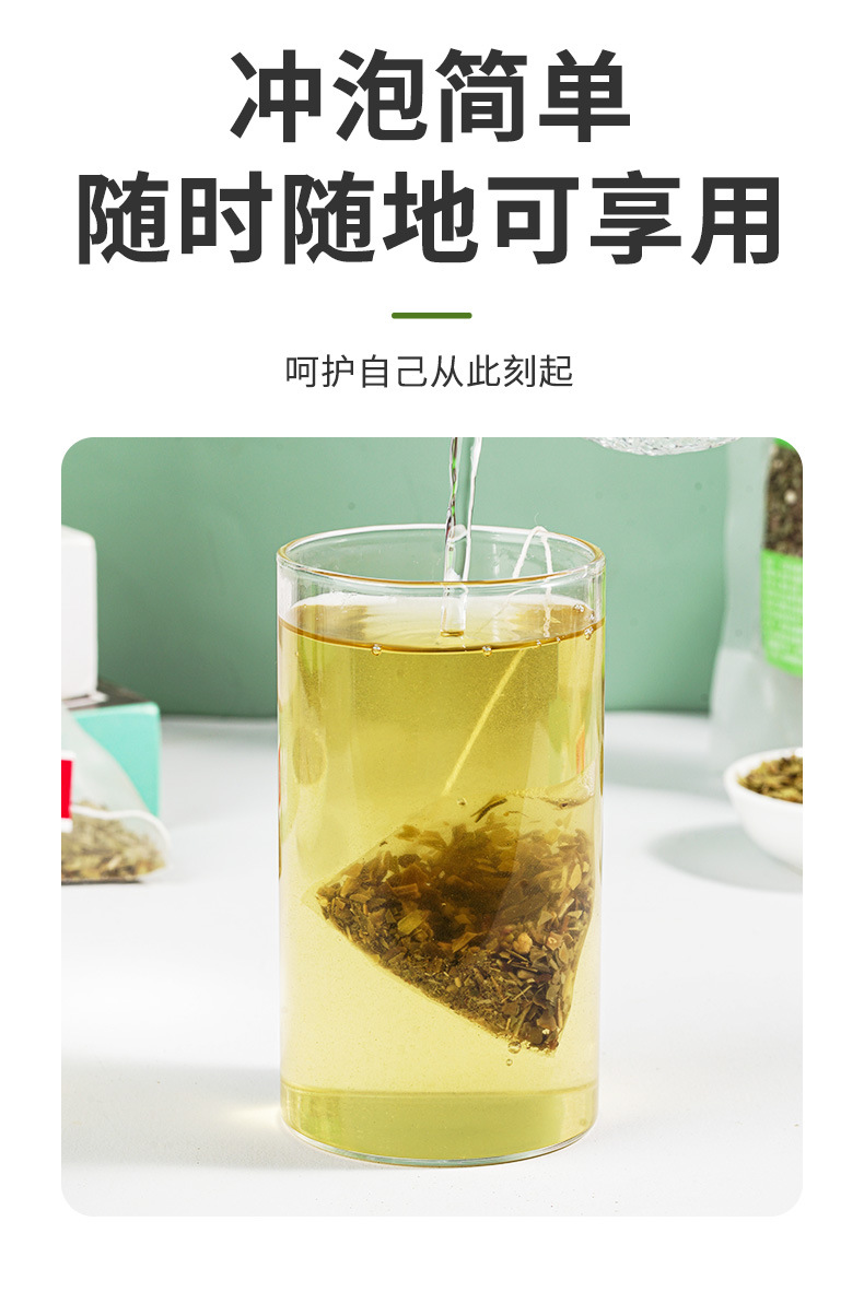 Yerba Mate Herbal Tea 150g 50 Cold Brew Bags Sugar Free Loose Leaf Wellness Drink in use