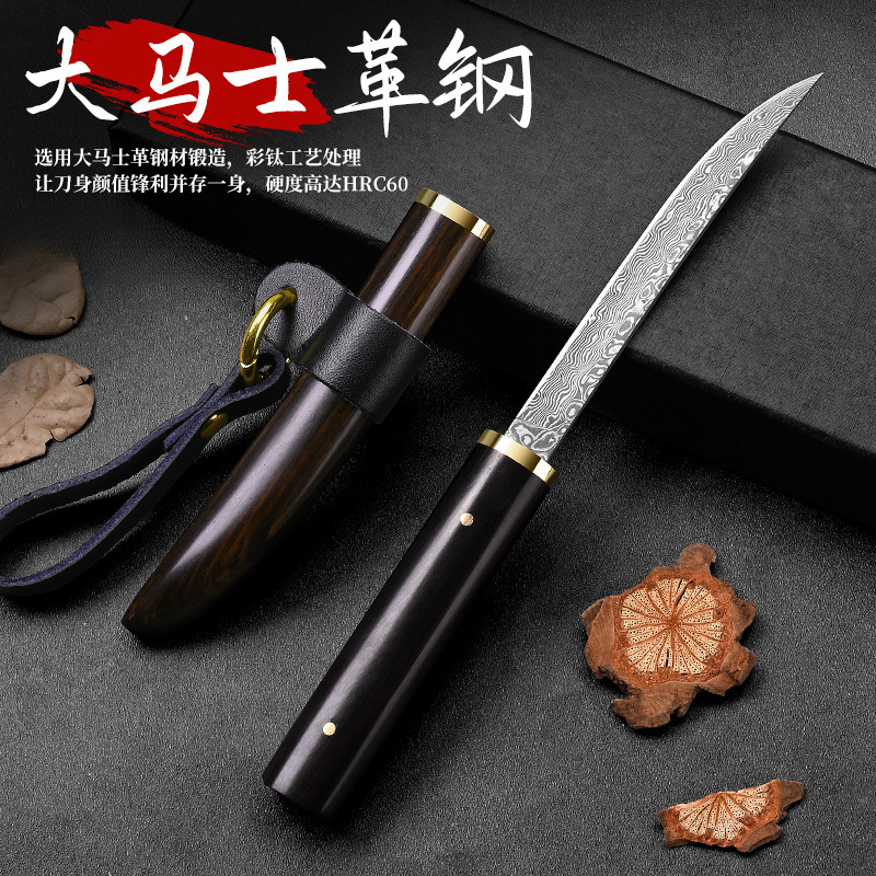 Cuchillo plegable cuchillo de frutas portátil supervivencia al aire libre afilado de alta dureza cuchillo de camping Pilece