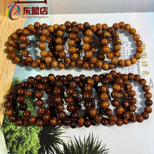 �����S��������������Ϸ����ִ�1.2���ˮ���y�����ִ���Ů���l