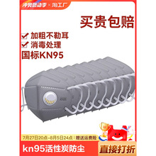 ���ַ��m�����I�ۉmkn95�������y����ȩ���ö��֟�����̿ɳ�m��ĥ