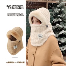 冬季帽子女户外围脖面罩骑车护耳口罩骑行头套一体防风保暖包头帽