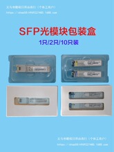 ��ģ�KSFP���ܺа��b��ֻС�׺з��o늪������b��1ֻ2ֻ10ֻ20�b