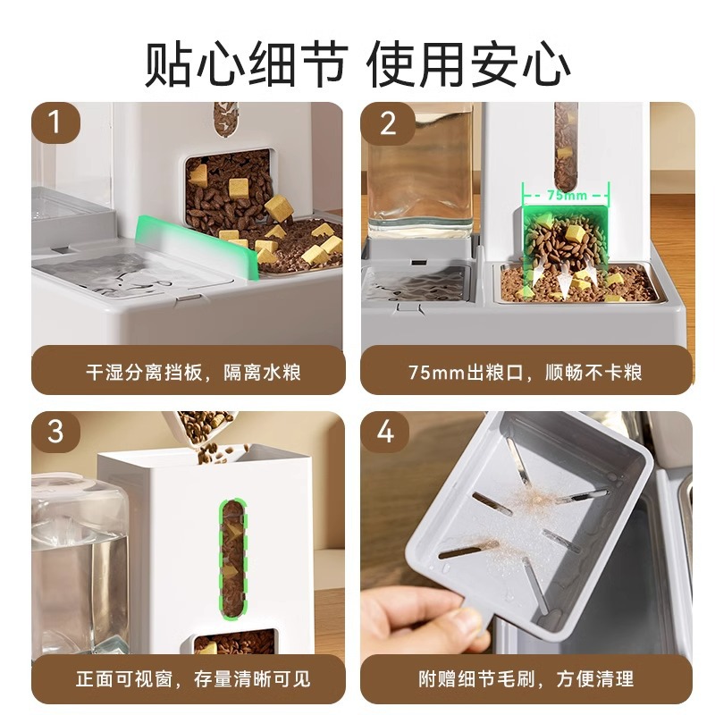 Cat Bowl tazón de comida para gatos tazón de acero inoxidable para mascotas doble tazón alimentador automático de agua potable tazón de perro agua potable suministros integrados