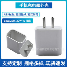 PD20WmO֙C⚤ Ҏ_ ֙C^⚤ l