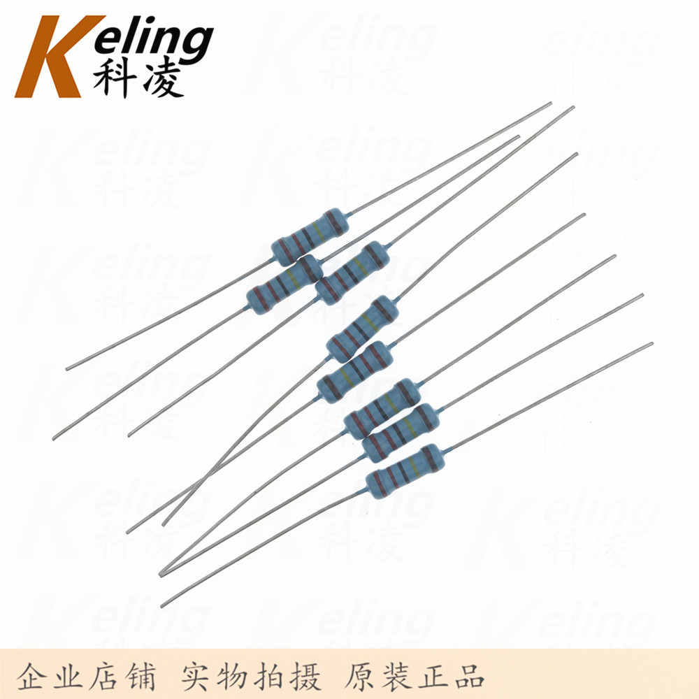 0.5W色环电阻 1/2W金属膜电阻器 2.2M 2M2 1% 精密电阻 1包500只