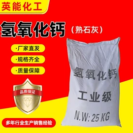 其他聚合物;增塑剂;二元醇