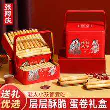 ���c�Y�Ќm͢�����ʳƷ���L݅�ͶY���H�ݶYƷ���ƽY��ӆ��ϲ�