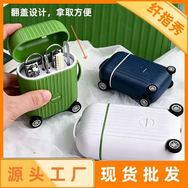 New Carbon Steel Nail Clipper 8-Piece Set Mini Suitcase Nail Cutter Tool Portable Manicure Set for Home Wholesale