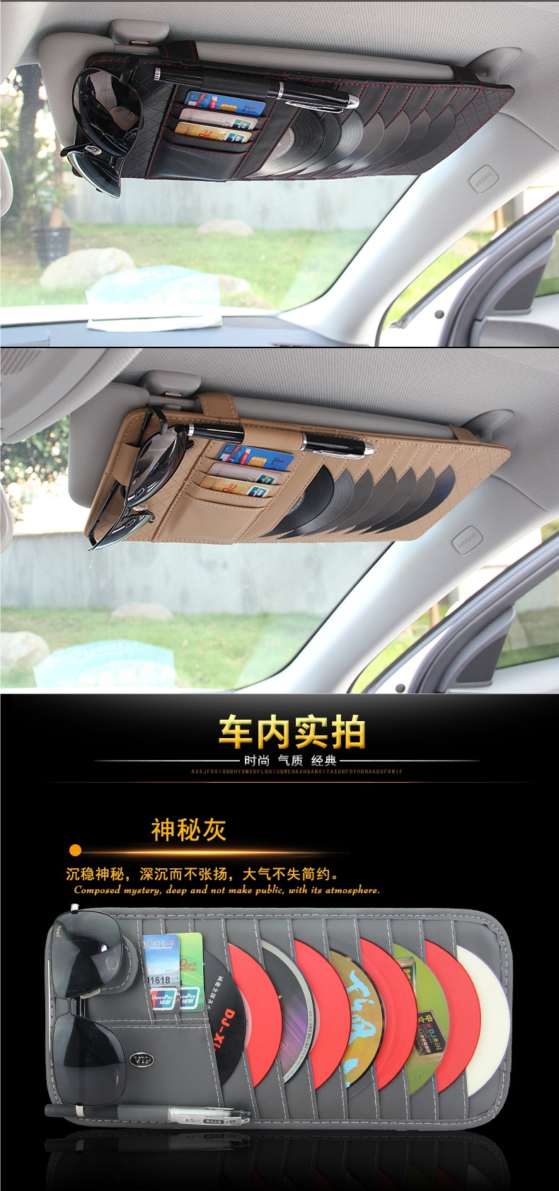 Car Supplies Car Cd Bag Disc Disc Bag Storage Sun Visor Dvd Organizer Bag Multi-Functional Modification