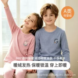 童家居服套装;童保暖裤;童裤