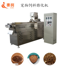 ����70���p�ݗU���Z�򻯙C�r�a200�����ʳƷ���a�O��