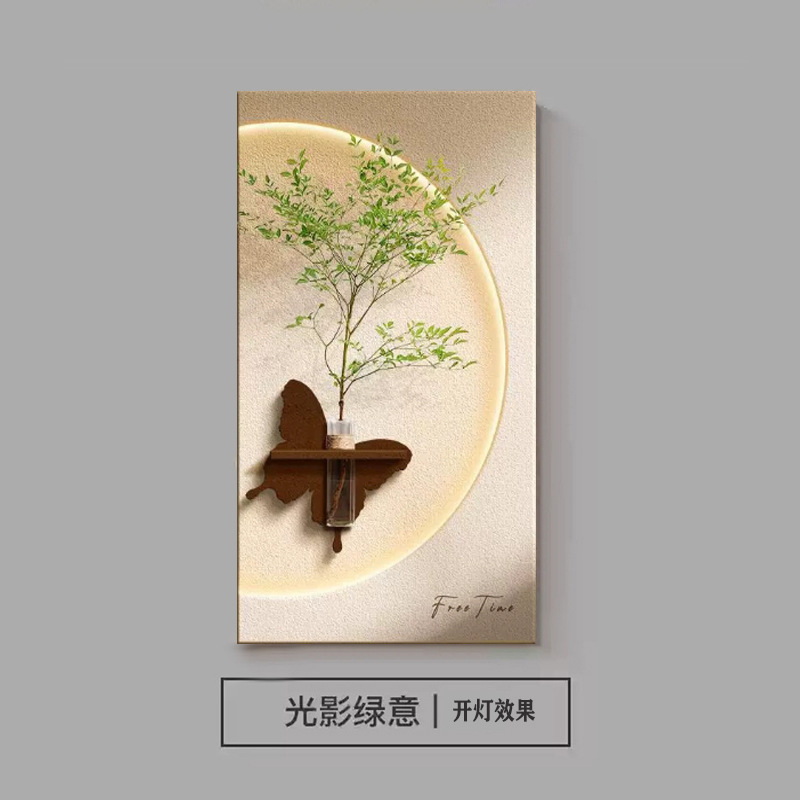 奶油风客厅装饰画创意水培绿植灯光画高档玄关挂画入户正对门壁画|undefined