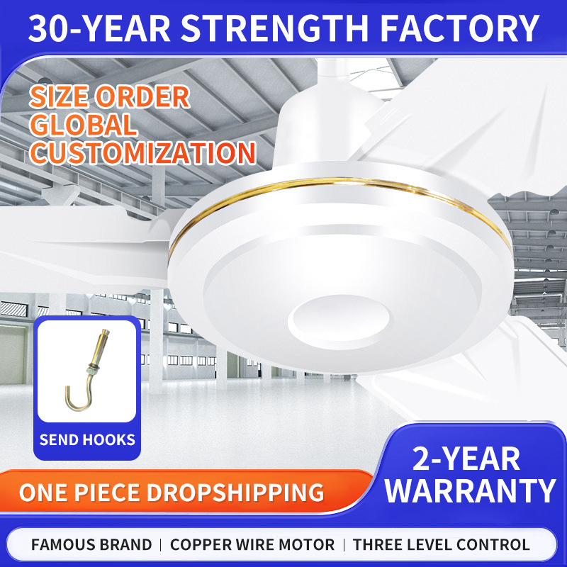 Cross-Border Export Brand Industrial Ceiling Fan Home Living Room Factory Ceiling Electric Fan 1400mm Commercial Restaurant Ceiling Fan