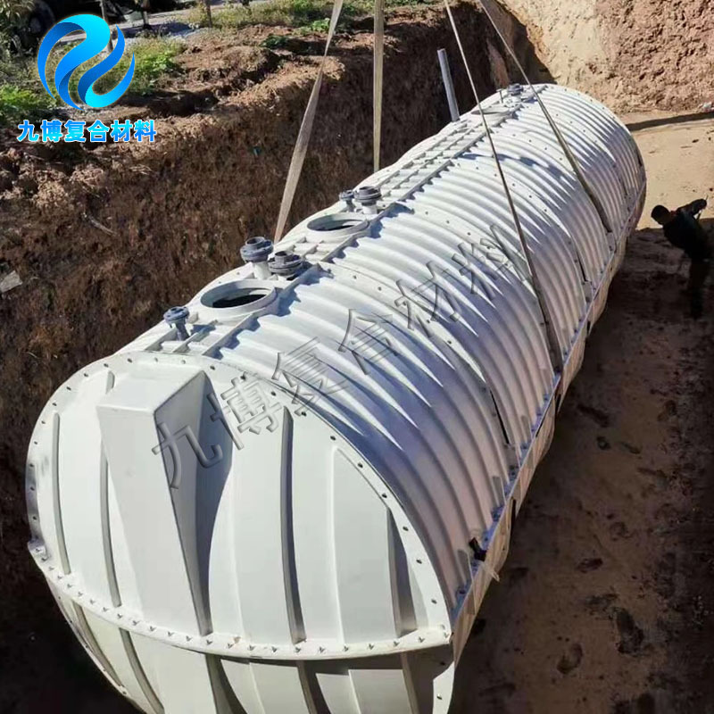 九博工厂销售模压化粪池旱厕改造SMC净化净化环保