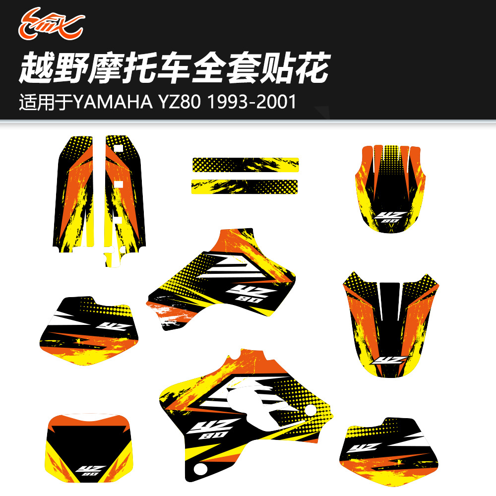 Aplicable a Yamaha YZ80 YZ80 1993 - 2001 conjunto completo de pegatinas gráficas decoración impermeable