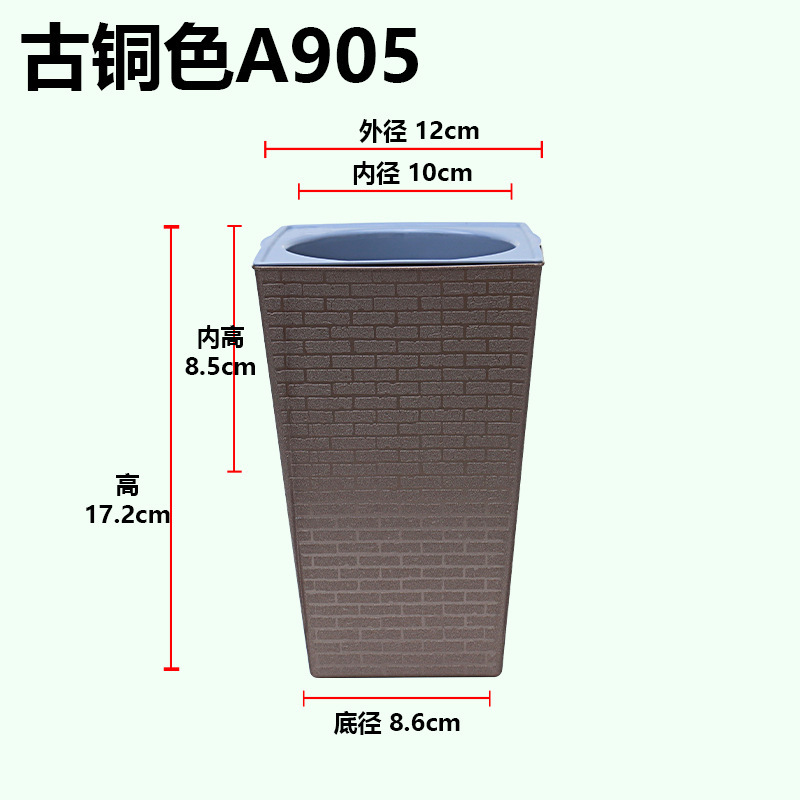 現物クロスボーダー欧林沢プラスチック怠け者盆栽植木鉢煉瓦紋方形高金多色自吸水盆|undefined